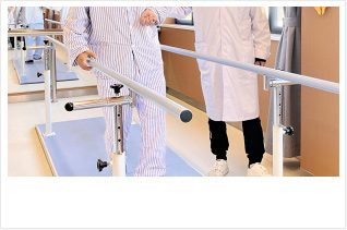 辅具服务