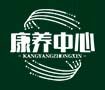 亚洲体育官网首页